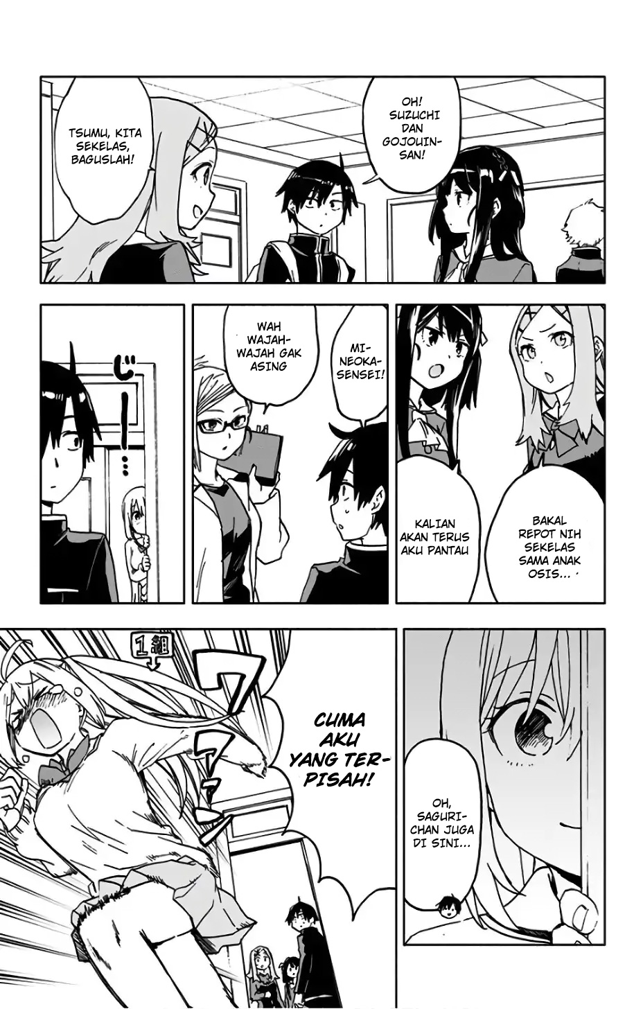 Saguri-chan Tankentai Chapter 18 Bahasa Indonesia